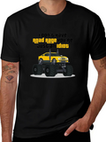 Road Rage Monster Truck T-Shirt product image 1